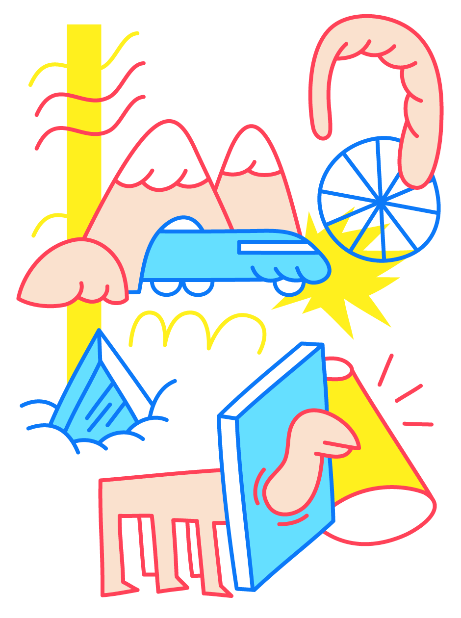 Studio Ayuhara – Illustrator – Sebastian Jung