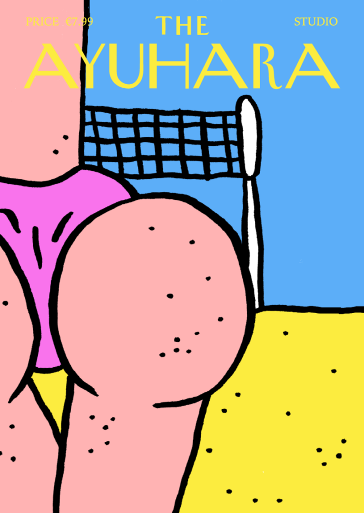Studio Ayuhara – THE AYUHARA – Cover – Sebastian Jung